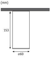 Technical drawing showing 153 mm height and 60 mm diameter dimensions of lighting cylinder.