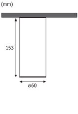 Technical drawing showing 153 mm height and 60 mm diameter dimensions of lighting cylinder.
