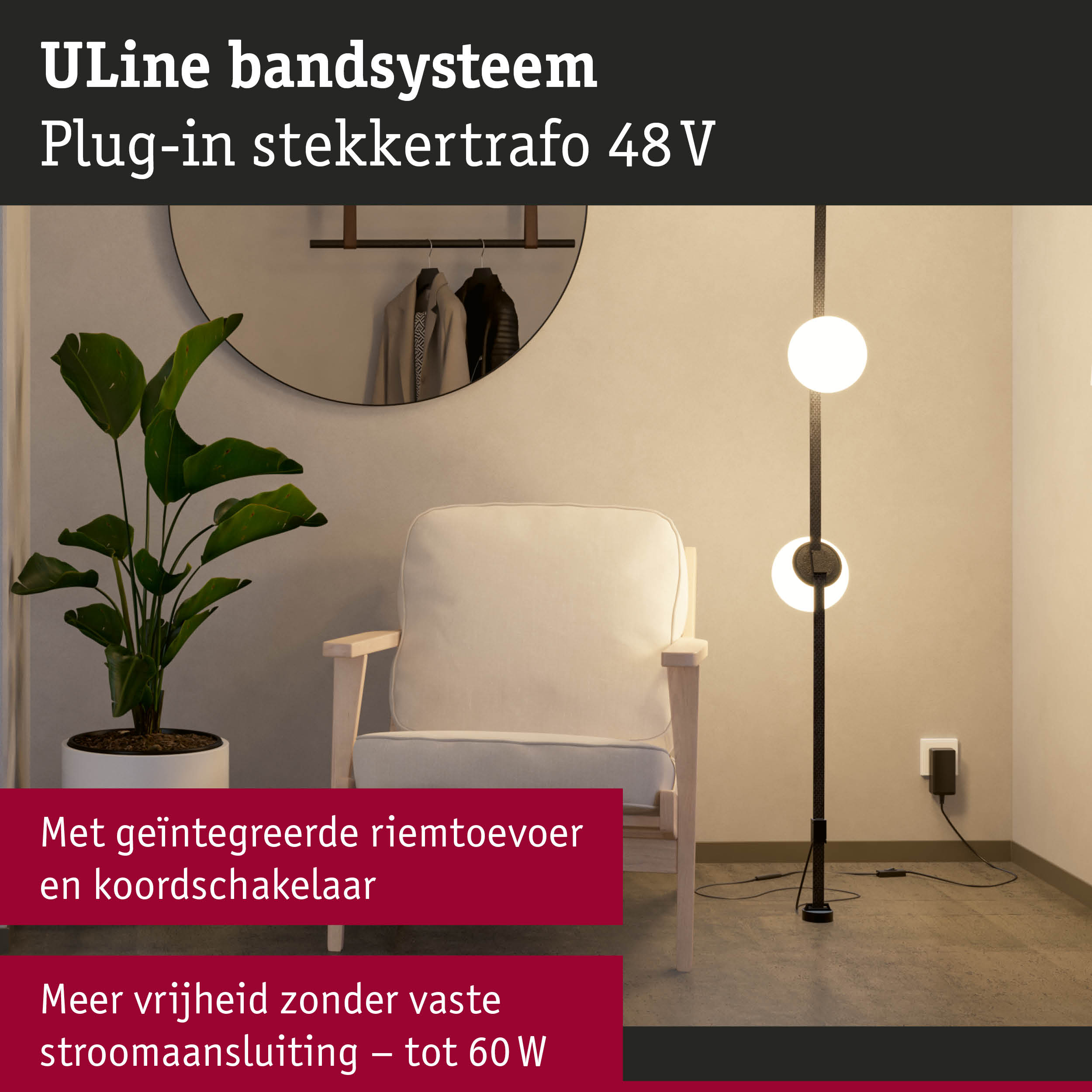 Moderne vloerlamp met zwarte metalen strepen en witte bolvormige lampen in woonkamer met fauteuil