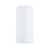Cylindrical white glass lampshade for modern LED ceiling lights