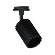 Spot LED noir en aluminium avec boîtier rainuré pour système sur rail, éclairage moderne réglable