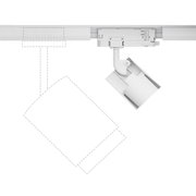 Spot LED blanc Kratos ProRail avec tête réglable et système de rail pour un éclairage flexible