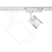 White Kratos ProRail LED spotlight with adjustable head and rail system for flexible lighting solutions