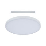 Round white LED ceiling light with diffuser and metal mounting bracket for living spaces