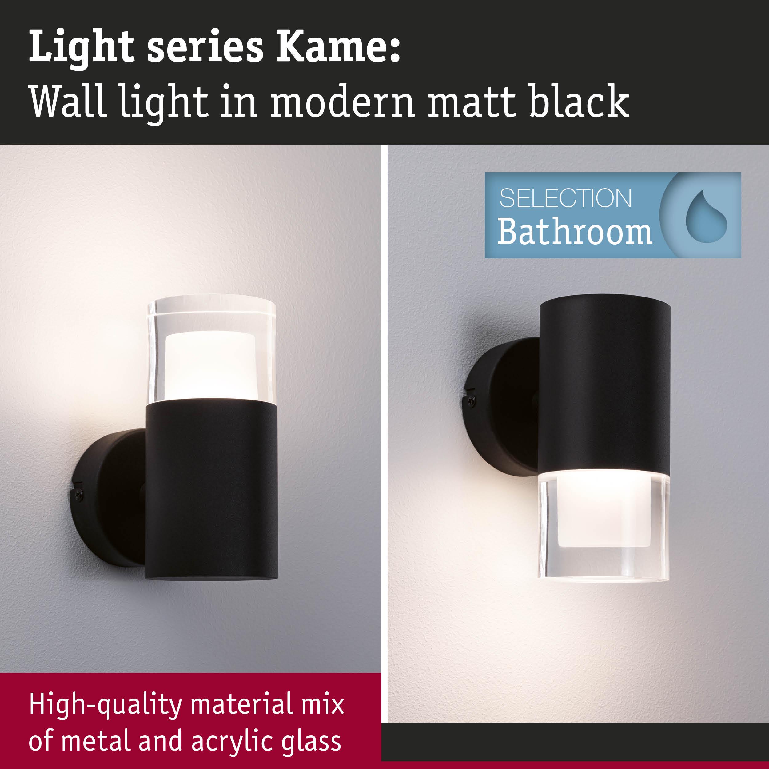 Matt black Kame wall light made of metal and acrylic glass, modern bathroom lighting with high-quality materials