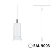 Moderner weißer Pendelleuchtenkopf aus Metall in RAL 9003 für Schienensysteme mit LED-Beleuchtung