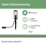Zwarte buitenlamp met grondpen en kabel voor eenvoudige installatie in de tuin