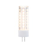 Kleine LED-Lampe mit G4-Sockel in Weiß, energiesparende Leuchtquelle für Wohnraumbeleuchtung