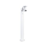 Modern white metal outdoor spotlight with adjustable head and sensor for garden lighting