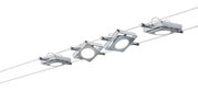 Modern cable lighting system with four square silver metal LED lights for versatile room illumination