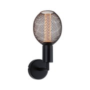 Moderne Wandlampe aus schwarzem Metall mit rundem Gitterschirm und warmweißem LED-Licht