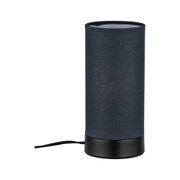 Black table lamp with fabric shade and matte metal base, modern design for home lighting