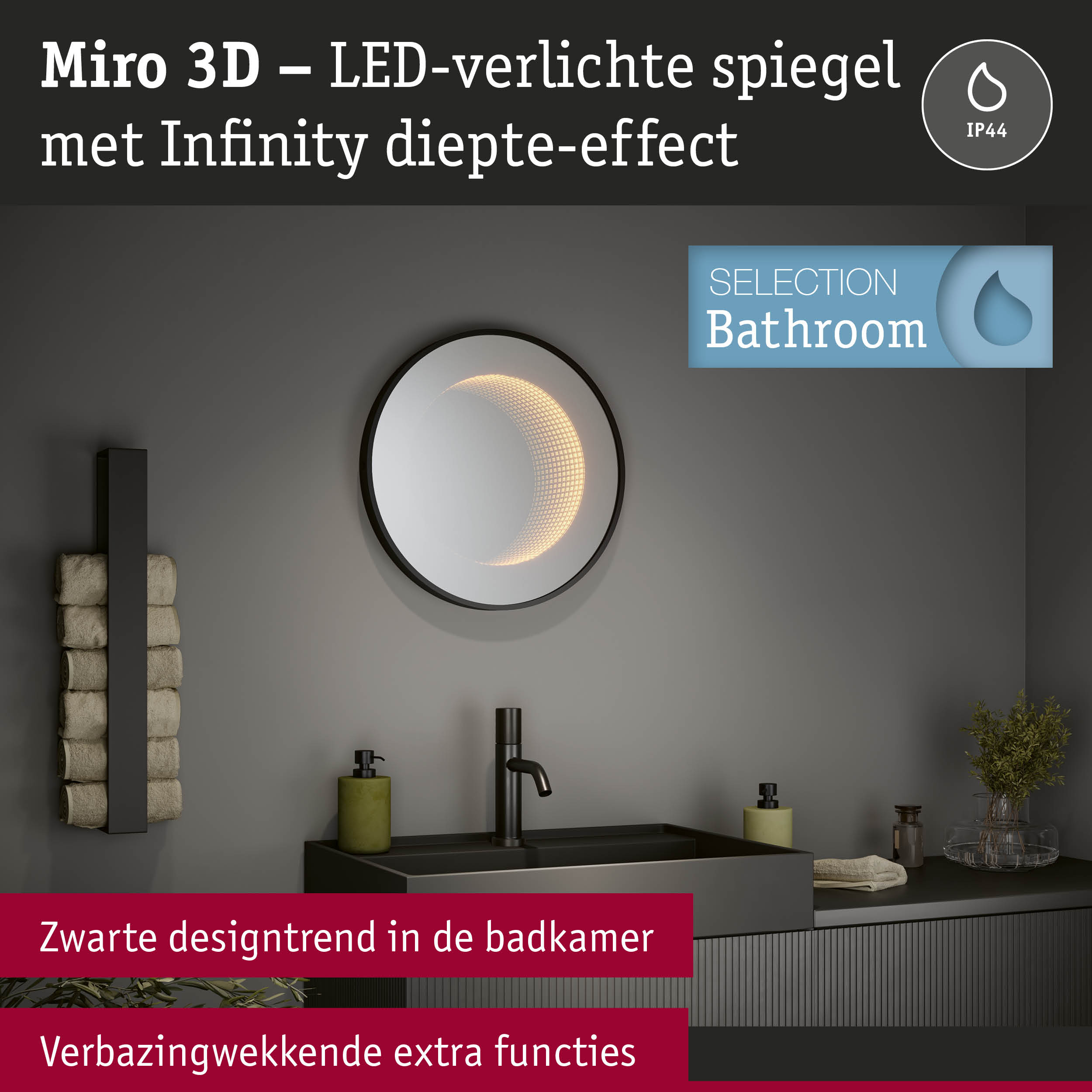 Ronde Miro 3D LED-spiegel met Infinity-diepte-effect en zwarte rand voor badkamer