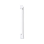 Slim white metal LED wall light with modern design for indoor lighting solutions