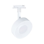 Modern white metal LED spotlight for track systems, energy-efficient indoor lighting solution