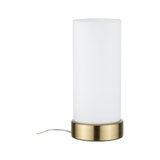 Moderne Tischlampe mit weißem Glaszylinder und messingfarbenem Metallfuß für stilvolle Raumbeleuchtung