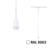Witte kunststof lampfitting aansluiting in RAL 9003 voor moderne verlichtingssystemen