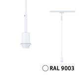 White plastic lamp holder with textile cable in RAL 9003 for lighting systems and fixtures