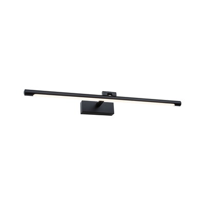 Black metal LED wall light with long slim bar for modern indoor lighting and home decor