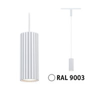 Moderner weißer Aluminium-Pendelleuchter mit geriffeltem Zylinderschirm und LED-Beleuchtung