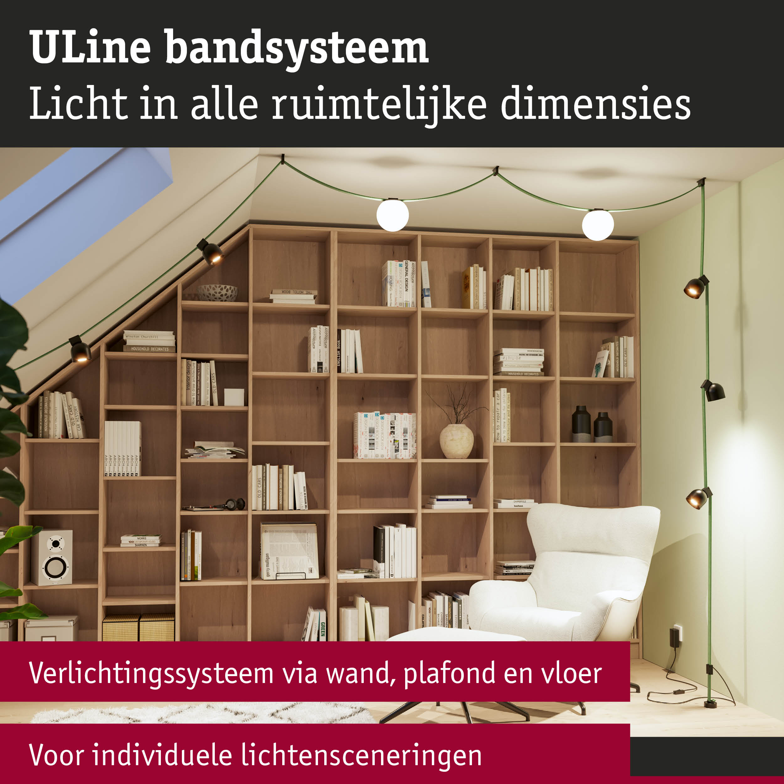 Groen ULine bandsysteem met witte bolverlichting en zwarte spots in moderne woonkamer met houten kast