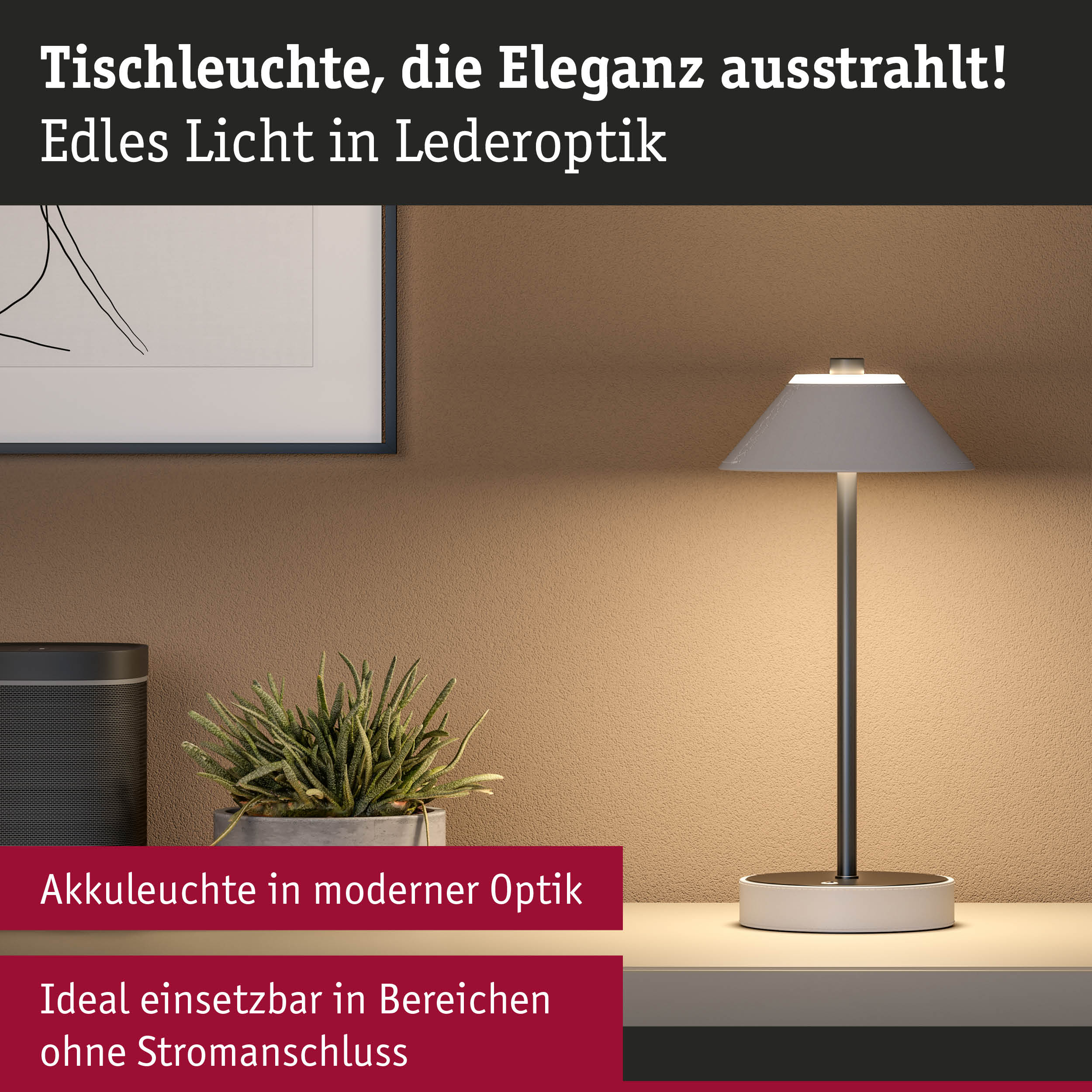 Moderne Tischleuchte in Lederoptik mit Akku, ideal für Bereiche ohne Stromanschluss