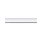 Slim white metal LED wall light with modern design for stylish home lighting solutions