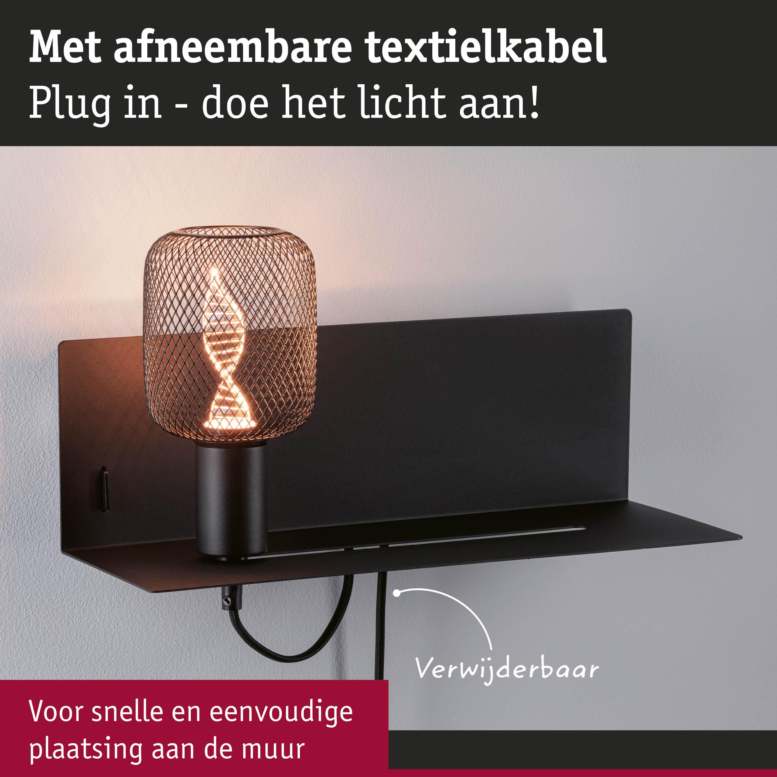 Zwarte wandlamp met afneembaar textielkabel en decoratieve gaaslampenkap voor snelle montage
