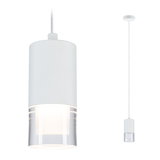 Modern white pendant lamp made of metal and glass with clear shade for living room lighting