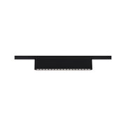 Black metal LED track light with integrated spotlight for modern interior lighting