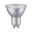 Standard 230V LED Reflektor GU10 460lm 7W 2700K dimmbar Chrom matt Silberne LED-Reflektorlampe mit GU10-Sockel aus Aluminium für energiesparende Beleuchtung