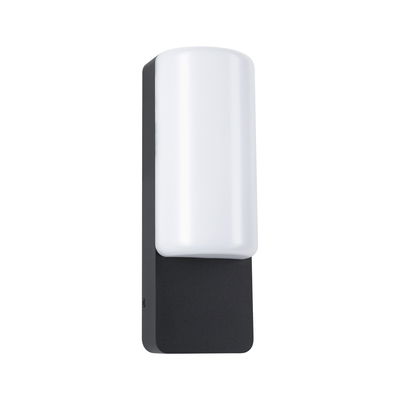 Modern outdoor wall light with black metal body and white plastic shade for garden lighting