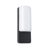 Modern outdoor wall light with black metal body and white plastic shade for garden lighting