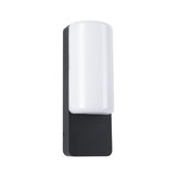 Modern outdoor wall light with black metal body and white plastic shade for garden lighting