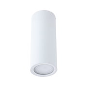 Modern white metal ceiling spotlight with round design for efficient room lighting