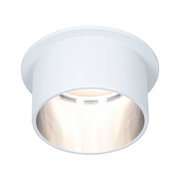 Spot encastré en métal blanc avec lumière chaude pour éclairage intérieur moderne