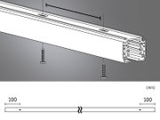 Dessin technique d'un profilé en aluminium blanc avec vis et mesures en millimètres