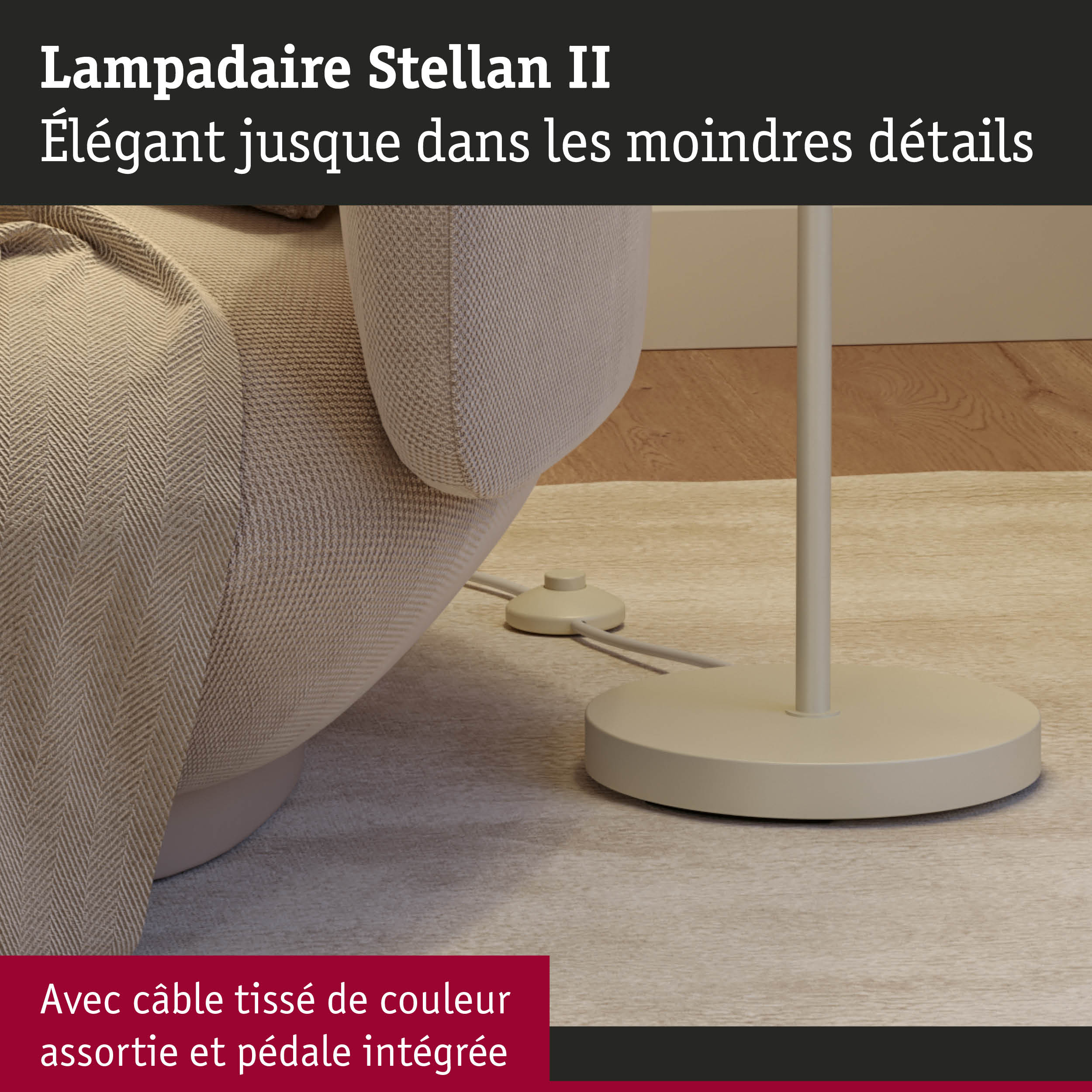 Lampadaire beige Stellan II avec câble textile assorti et pédale intégrée