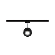 Schwarzer LED-Spot aus Metall an Schienensystem für flexible Beleuchtung im Innenraum