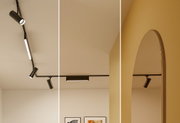 URail Schienenspot Theron Einzelspot 1020lm 11W 3000K dimmbar 230V Schwarz matt