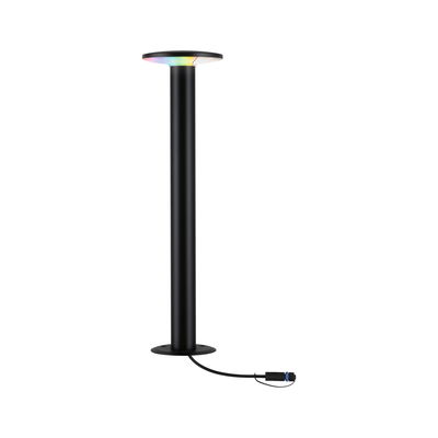 Black LED floor lamp with round head and RGB color change, modern indoor lighting design