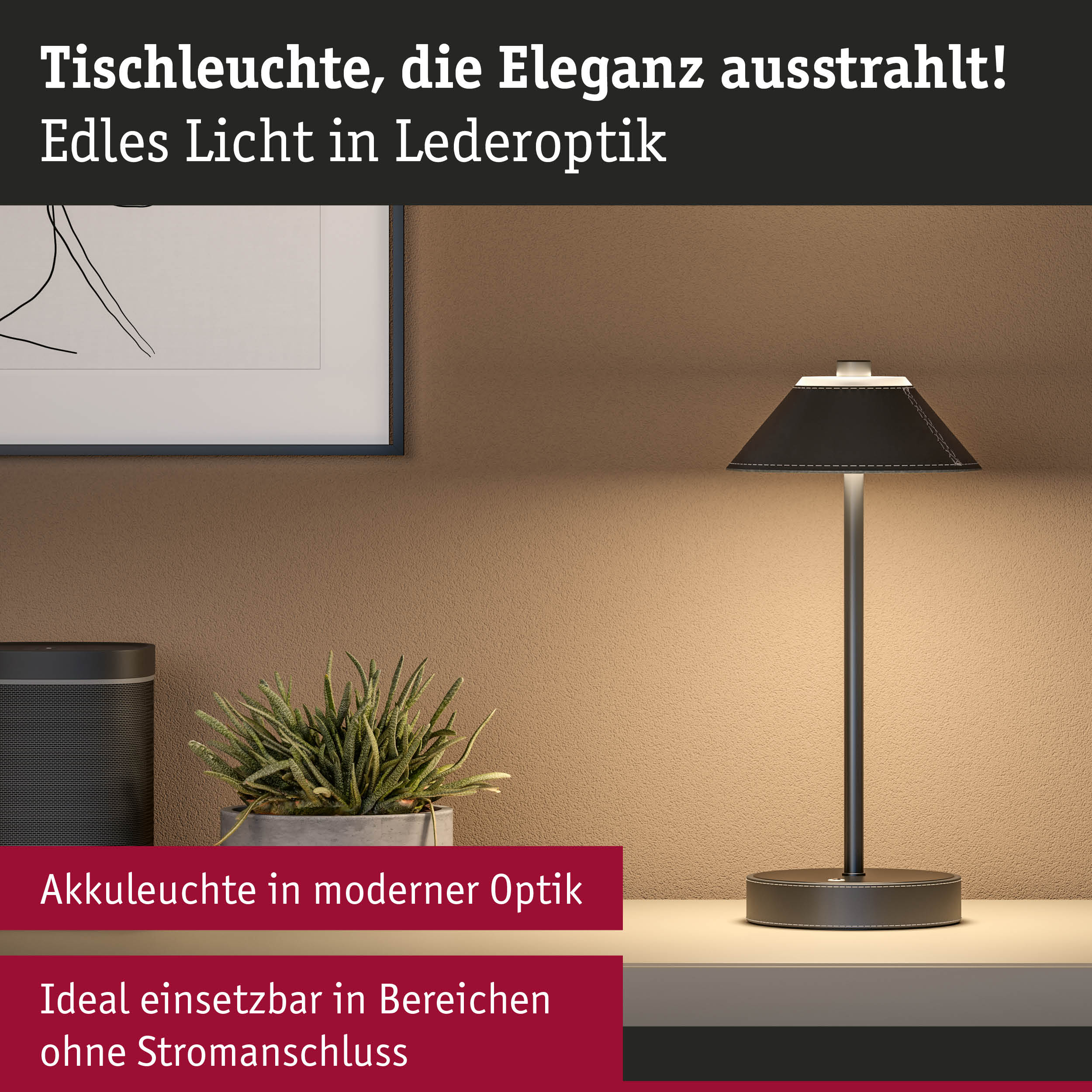 Moderne Tischleuchte mit schwarzem Leder-Schirm und Akku für kabellose Beleuchtung im Wohnzimmer