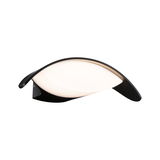 Schwarze LED-Wandleuchte mit weißem Diffusor aus Kunststoff für moderne Innenbeleuchtung