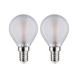 Zwei matte LED-Leuchtmittel mit E14-Fassung und rundem Glas in Weiß für energiesparende Beleuchtung
