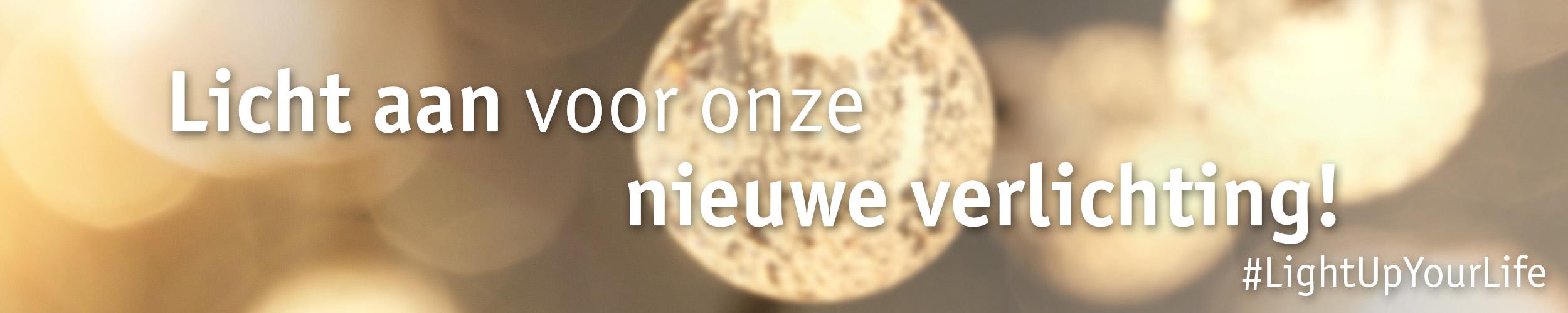 Vage warme lichtachtergrond met tekst over nieuwe verlichting en lichtideeën