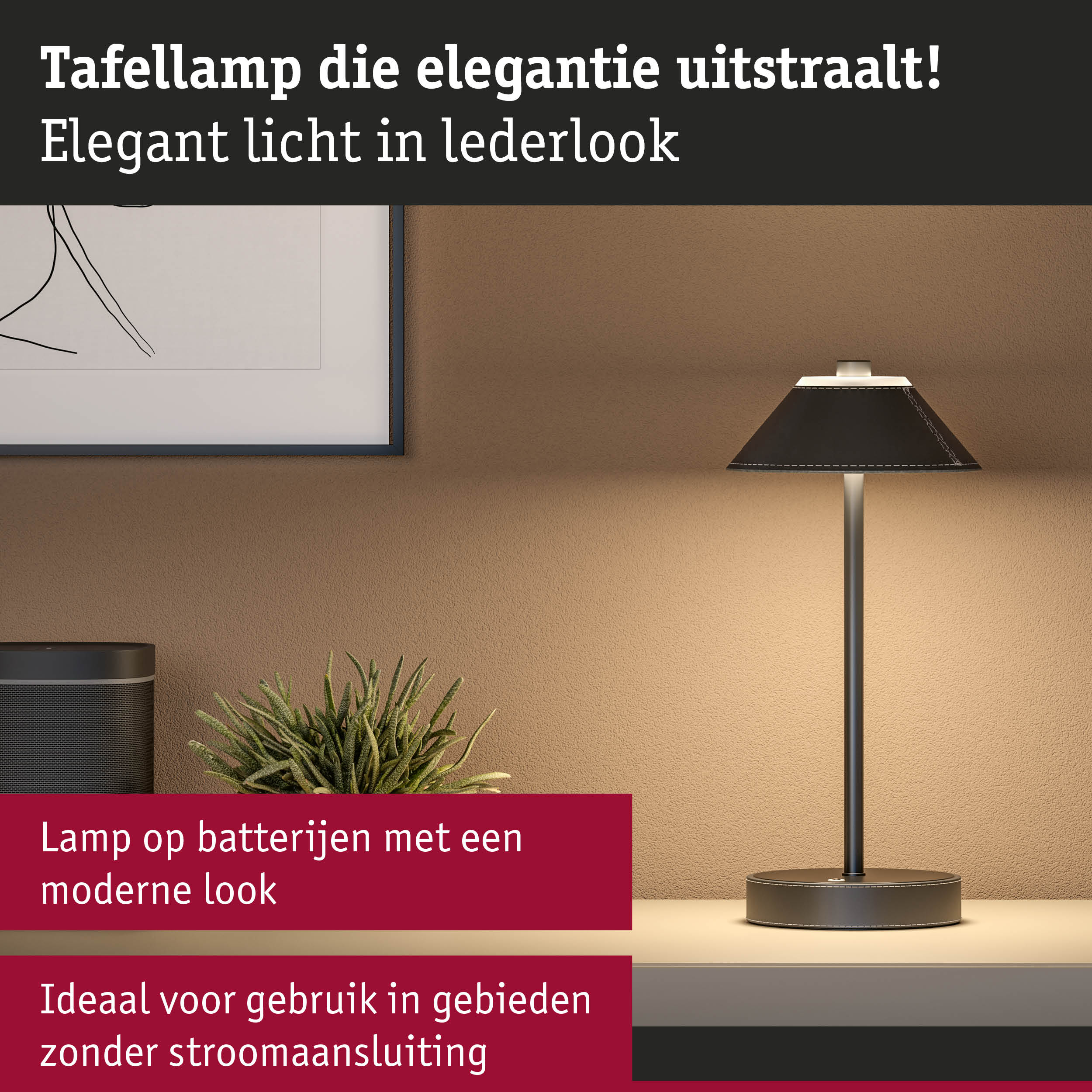 Elegante tafellamp in zwarte lederlook met modern design en draadloze batterijverlichting