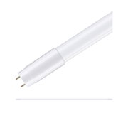 White LED tube light with two metal pins, energy-saving fluorescent lamp for lighting