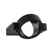 Schwarze LED-Wandleuchte aus Metall mit rundem Design für moderne Innenbeleuchtung