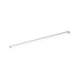 Slim white LED ceiling light made of aluminum for modern indoor lighting and energy-efficient room illumination
