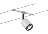 Modern white LED cable spotlight with black trim and chrome mount for flexible lighting solutions.